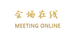 尘缘别苑（原王家庄客栈（大理分店））
